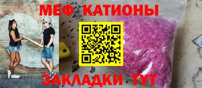 прущий лед Ирбит