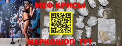 прущий лед Ирбит