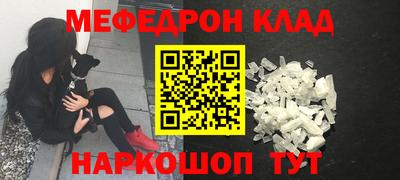 mix Ипатово