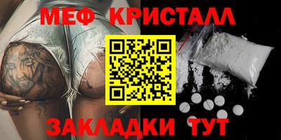бутик Изобильный