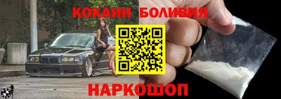 бутик Изобильный