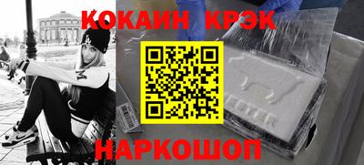 прущий лед Ирбит