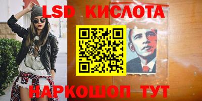 бутик Изобильный