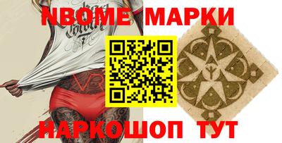 прущий лед Ирбит