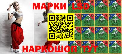 бутик Изобильный