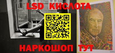 mix Ипатово