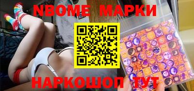 mix Ипатово