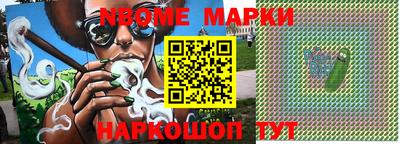 mix Ипатово