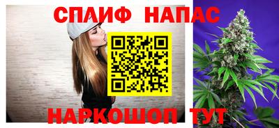 mix Ипатово