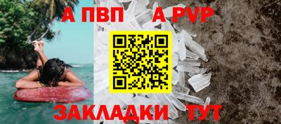 прущий лед Ирбит