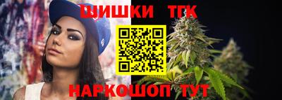 прущий лед Ирбит