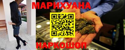 прущий лед Ирбит