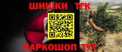 прущий лед Ирбит