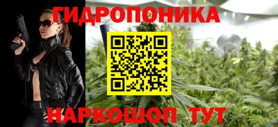 прущий лед Ирбит