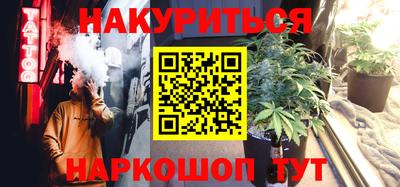 бутик Изобильный