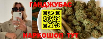 mix Ипатово