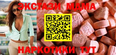 бутик Изобильный