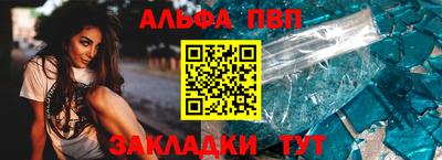 бутик Изобильный