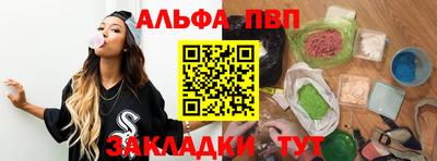 прущий лед Ирбит