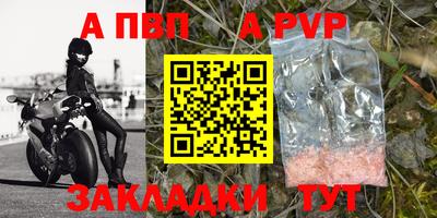 mix Ипатово