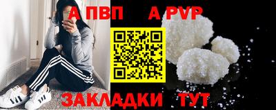 бутик Изобильный