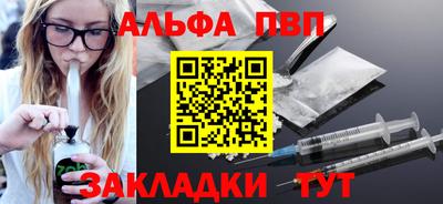 mix Ипатово