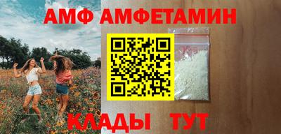 бутик Изобильный