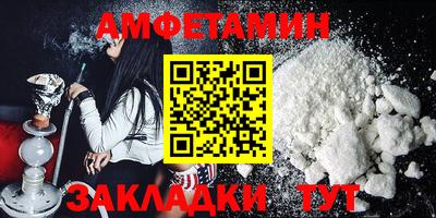прущий лед Ирбит