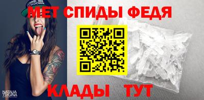 mix Ипатово