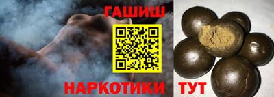 бутик Изобильный