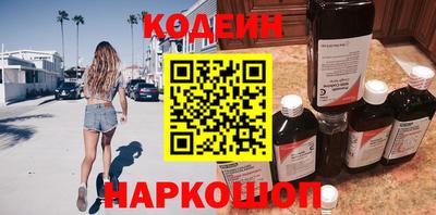 mix Ипатово