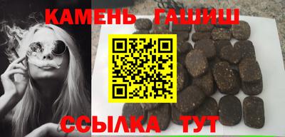 mix Ипатово