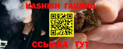 mix Ипатово