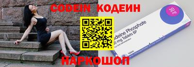 бутик Изобильный
