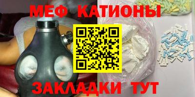 бутик Изобильный