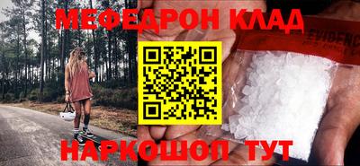 бутик Изобильный