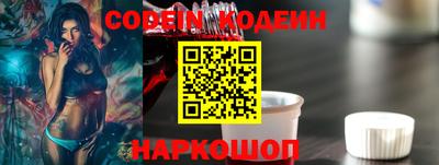 бутик Изобильный