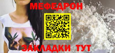 бутик Изобильный